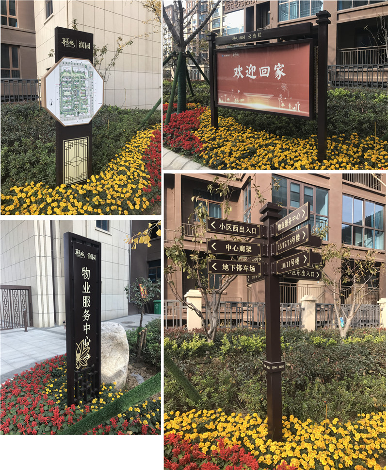 襄阳标识制作常用的主材有哪几类